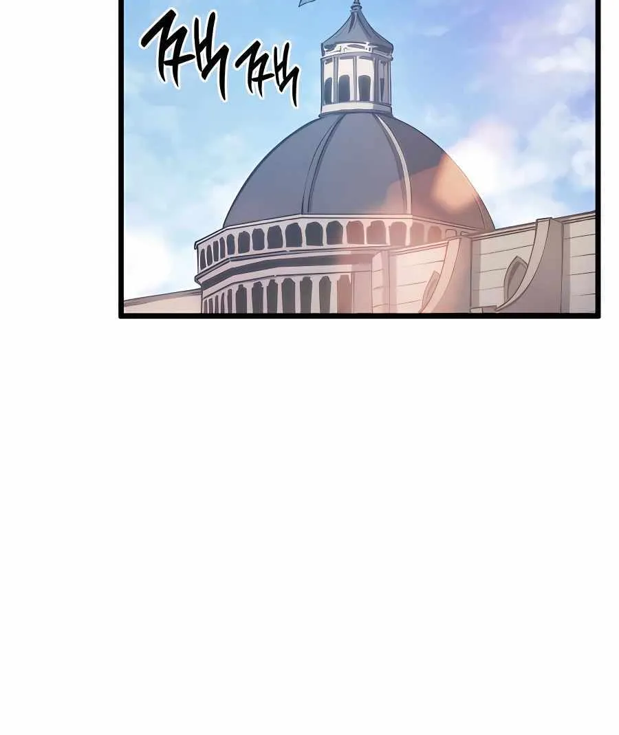 The Count’s Youngest Son is A Player Chapter 16 page 25 - 