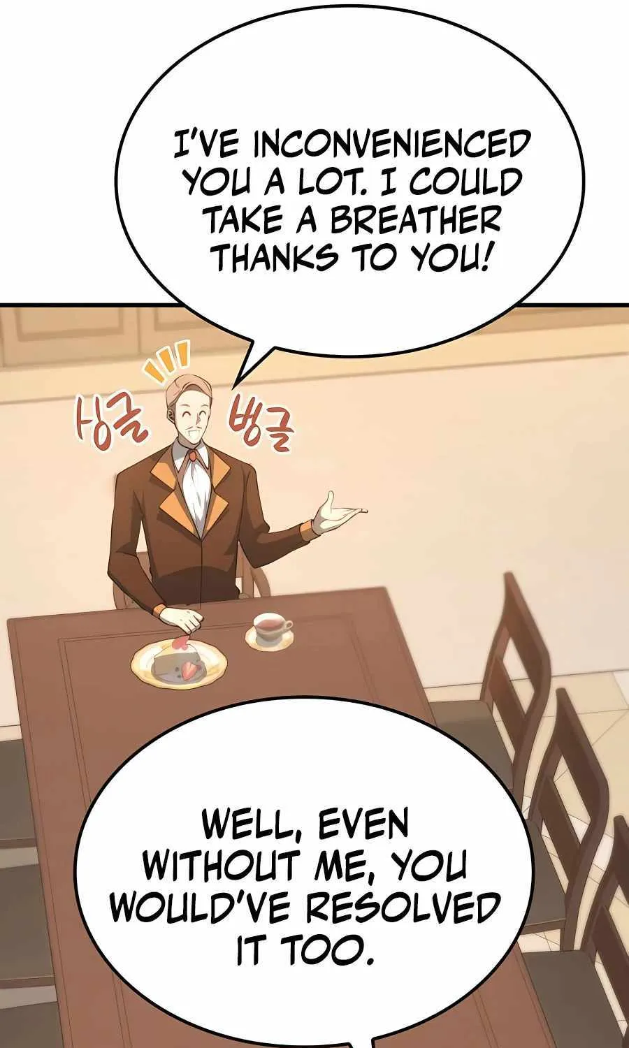 The Count’s Youngest Son is A Player Chapter 16 page 26 - 