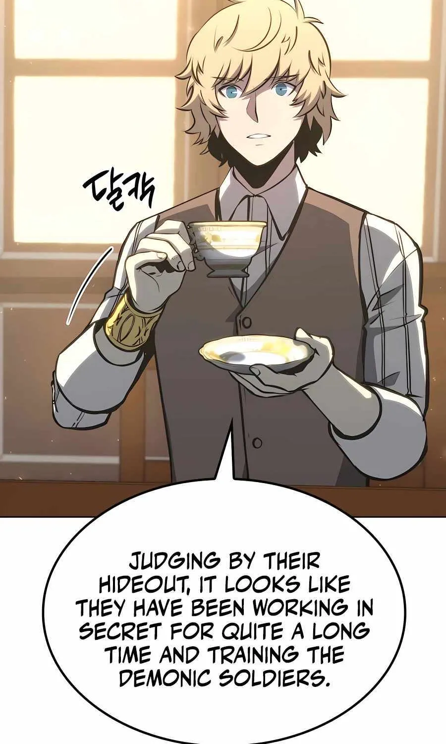 The Count’s Youngest Son is A Player Chapter 16 page 29 - 