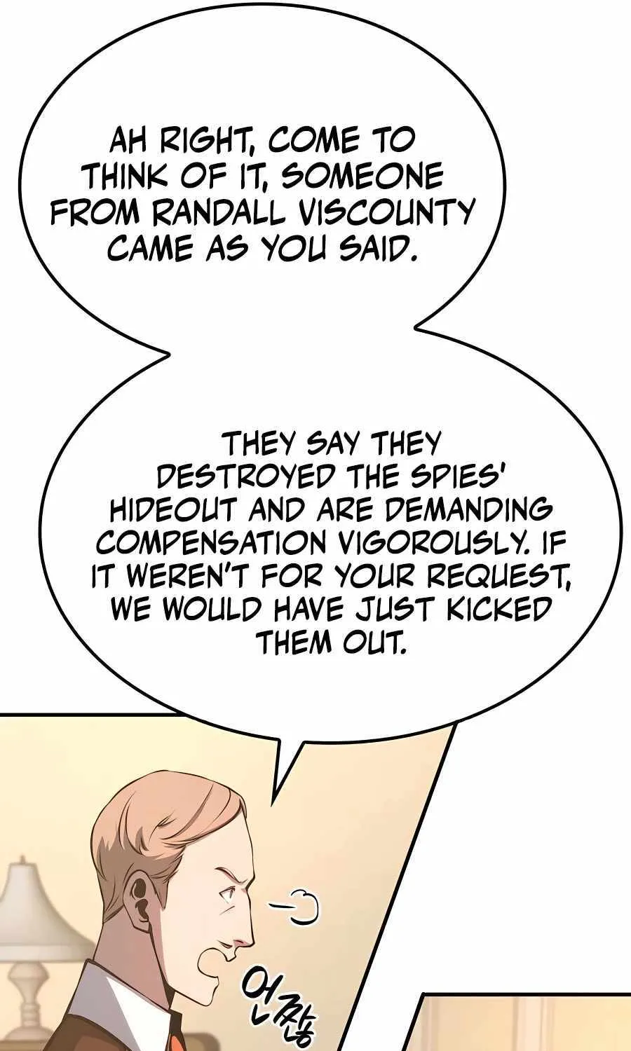 The Count’s Youngest Son is A Player Chapter 16 page 34 - 