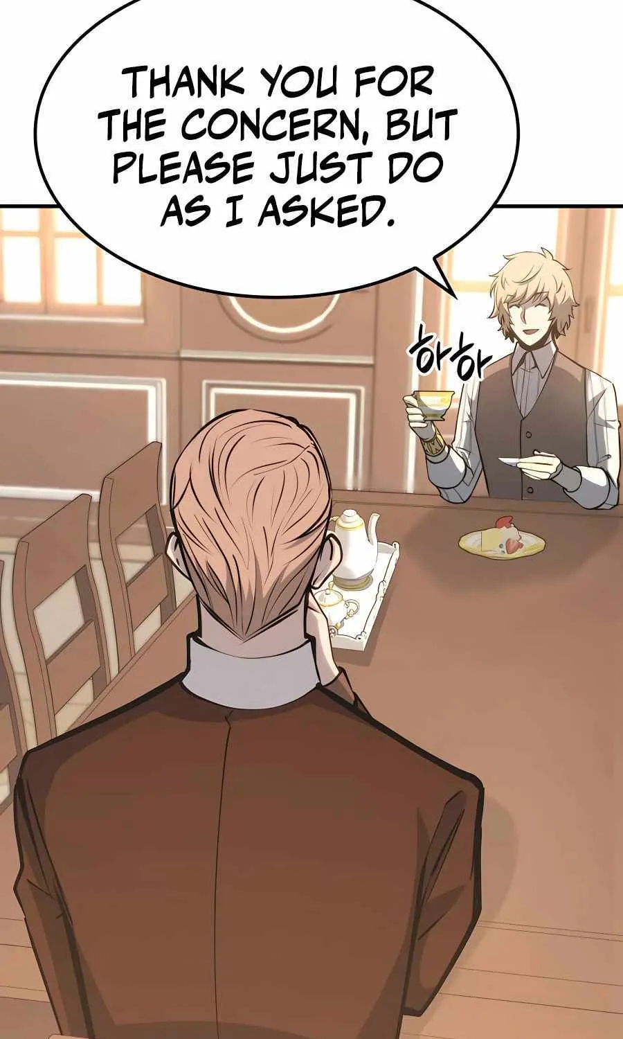 The Count’s Youngest Son is A Player Chapter 16 page 38 - 