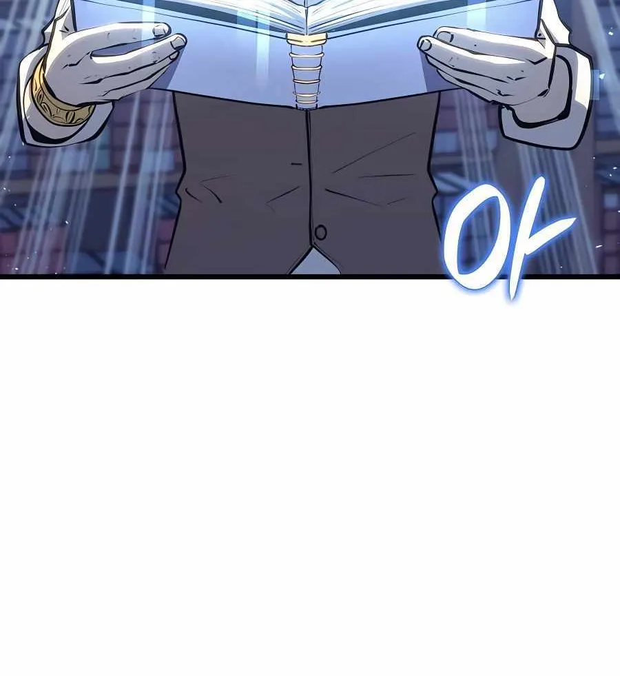 The Count’s Youngest Son is A Player Chapter 16 page 66 - 