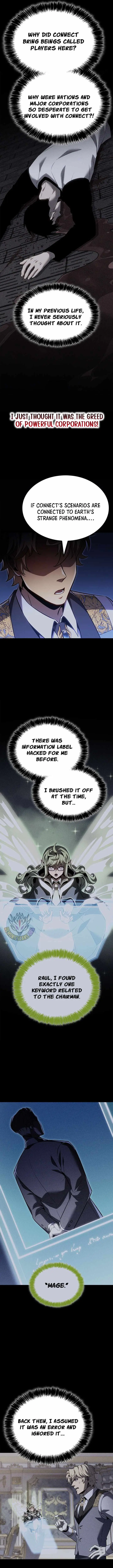 The Count’s Youngest Son is A Player Chapter 162 page 13 - 