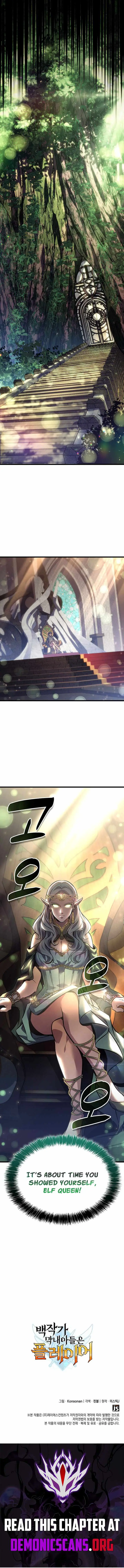 The Count’s Youngest Son is A Player Chapter 163 page 13 - 