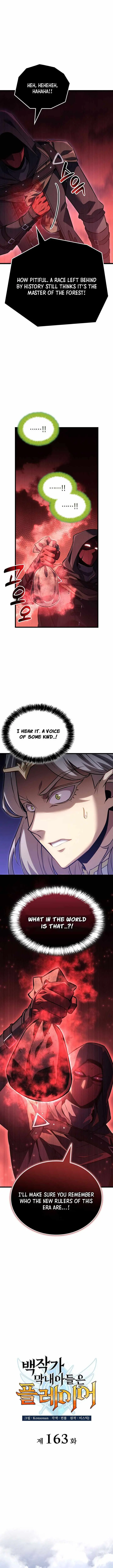 The Count’s Youngest Son is A Player Chapter 163 page 4 - 