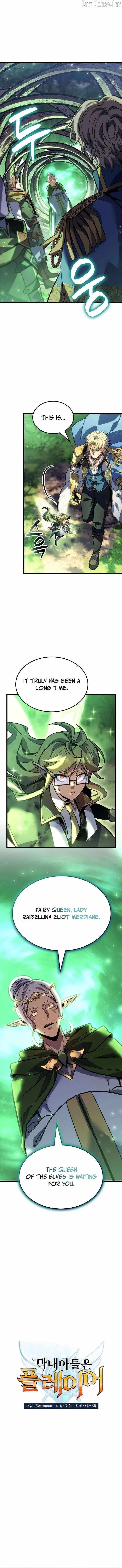 The Count’s Youngest Son is A Player Chapter 164 page 2 - 