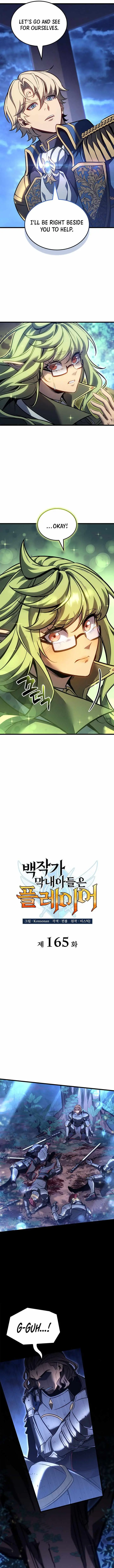 The Count’s Youngest Son is A Player Chapter 165 page 6 - 