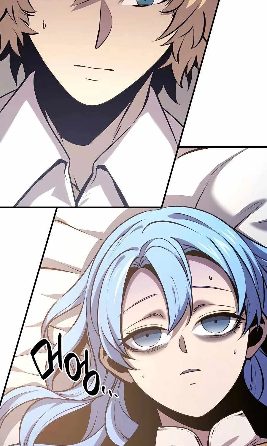 The Count’s Youngest Son is A Player Chapter 17 page 12 - 