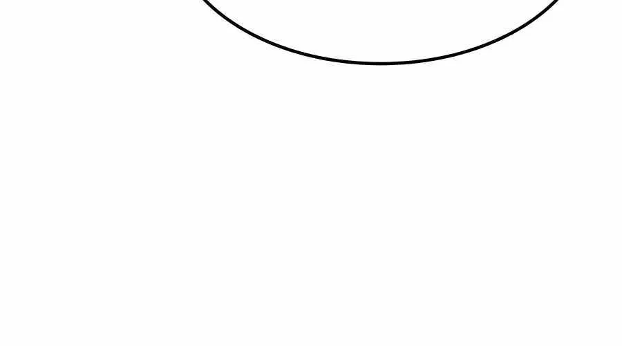 The Count’s Youngest Son is A Player Chapter 17 page 118 - 