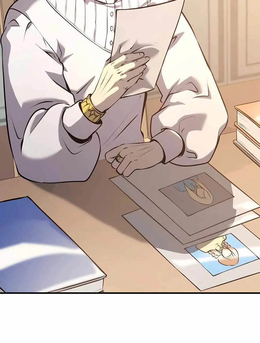 The Count’s Youngest Son is A Player Chapter 17 page 16 - 