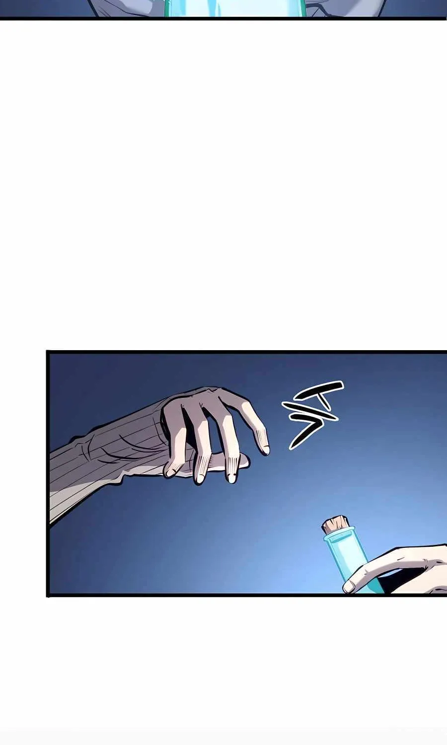 The Count’s Youngest Son is A Player Chapter 17 page 73 - 