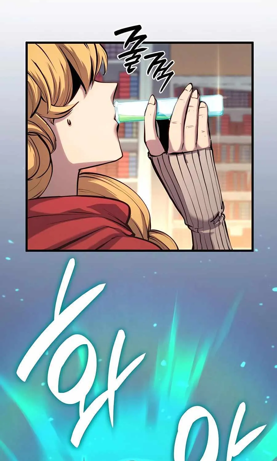 The Count’s Youngest Son is A Player Chapter 17 page 74 - 