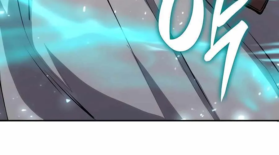 The Count’s Youngest Son is A Player Chapter 17 page 76 - 