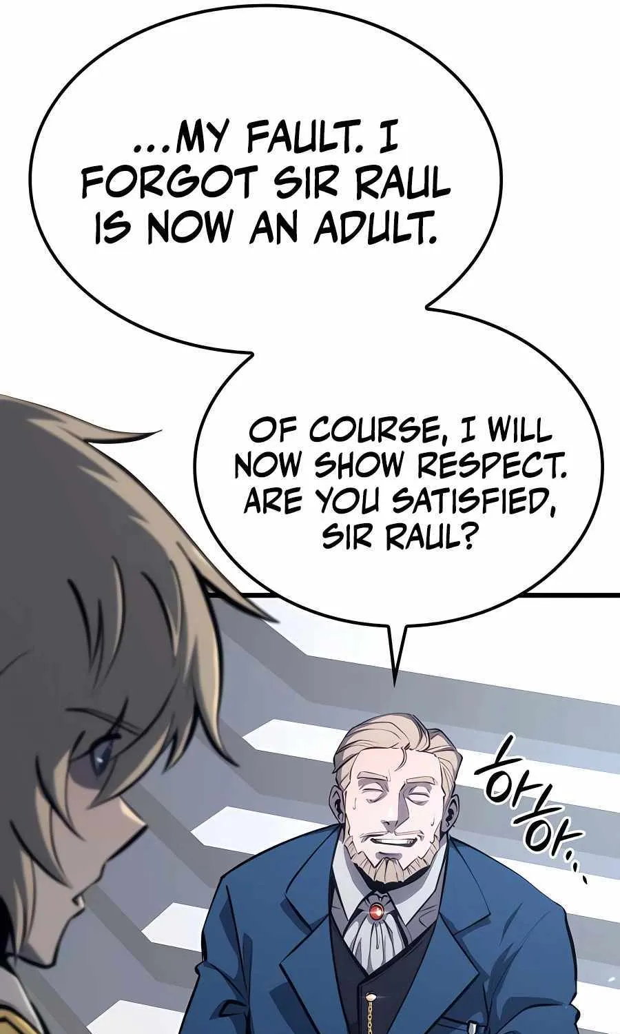 The Count’s Youngest Son is A Player Chapter 18 page 103 - 