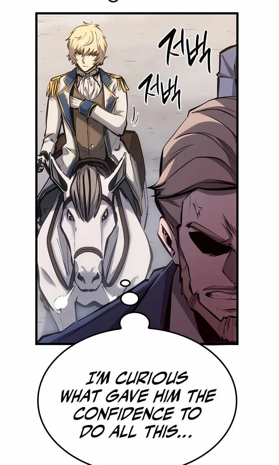The Count’s Youngest Son is A Player Chapter 18 page 134 - 