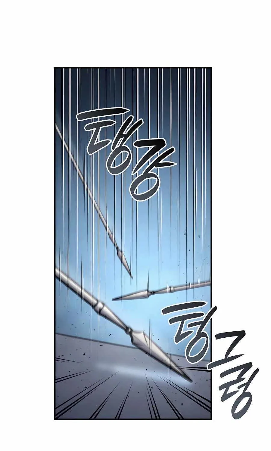 The Count’s Youngest Son is A Player Chapter 18 page 50 - 