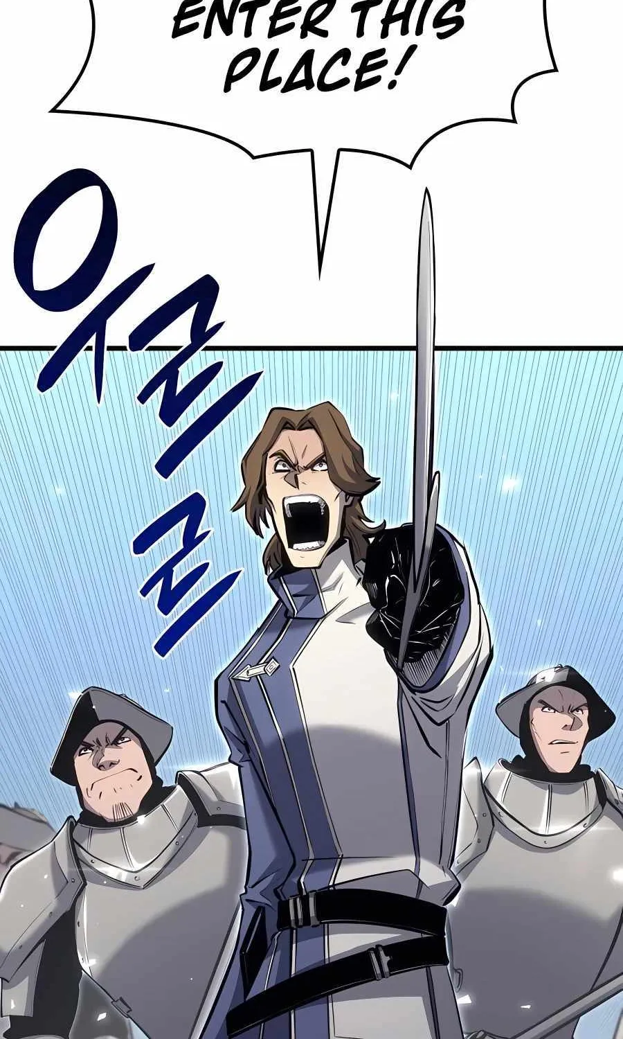 The Count’s Youngest Son is A Player Chapter 18 page 56 - 