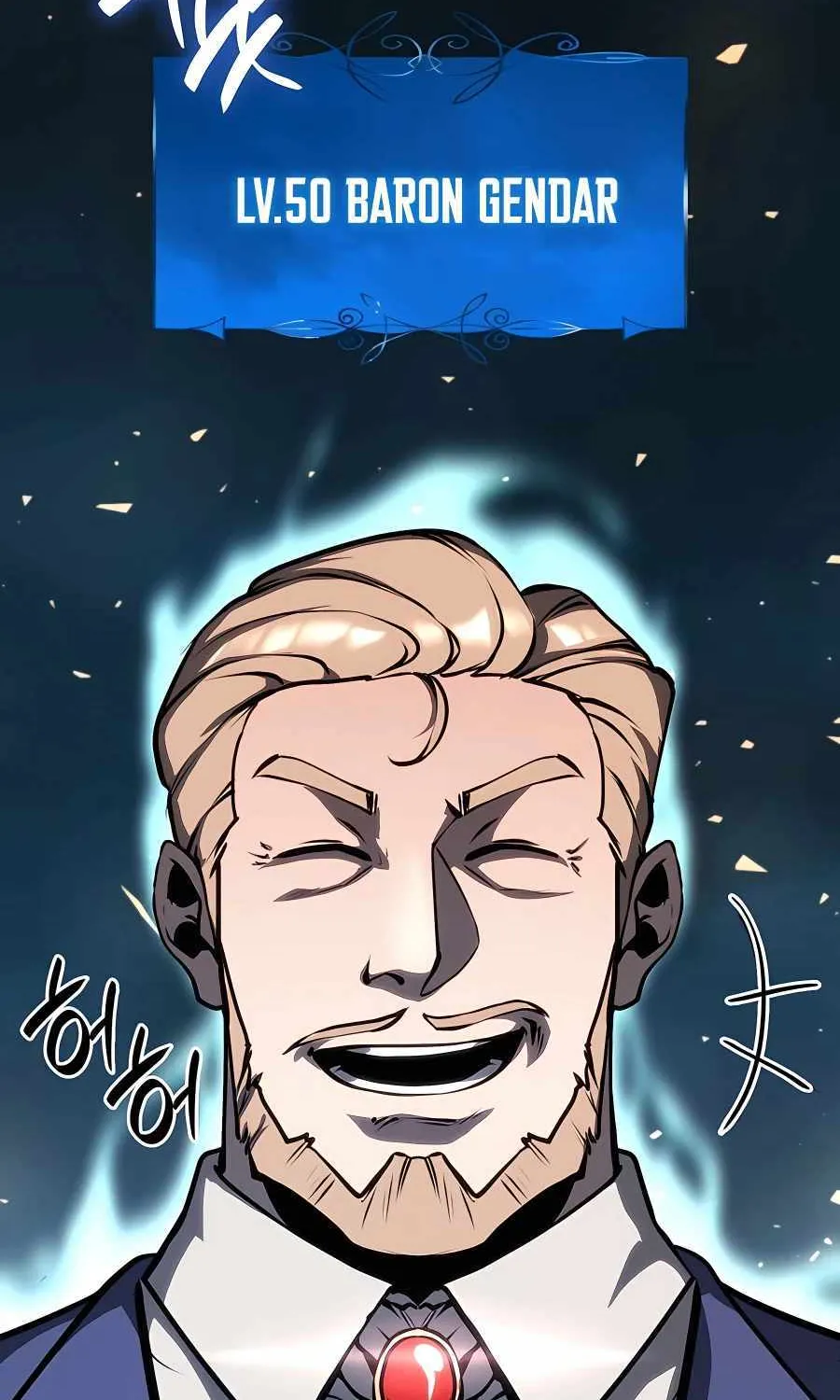 The Count’s Youngest Son is A Player Chapter 18 page 82 - 