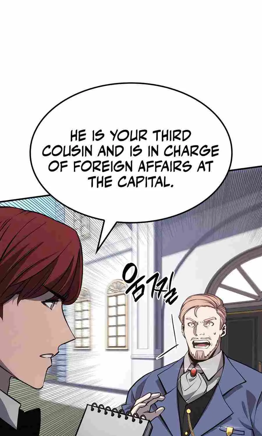 The Count’s Youngest Son is A Player Chapter 18 page 94 - 