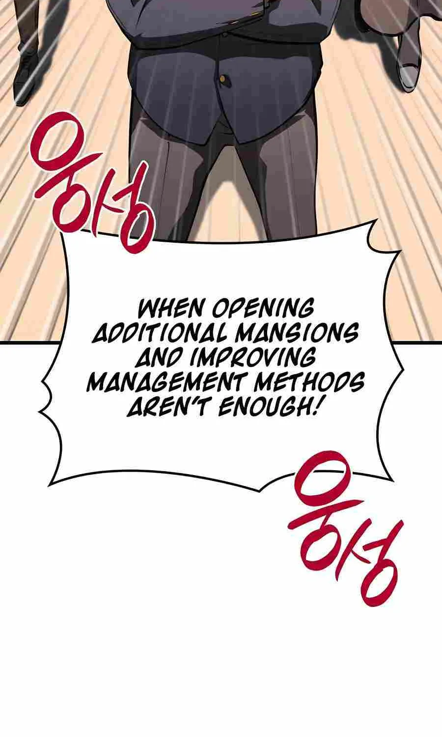 The Count’s Youngest Son is A Player Chapter 19 page 116 - 