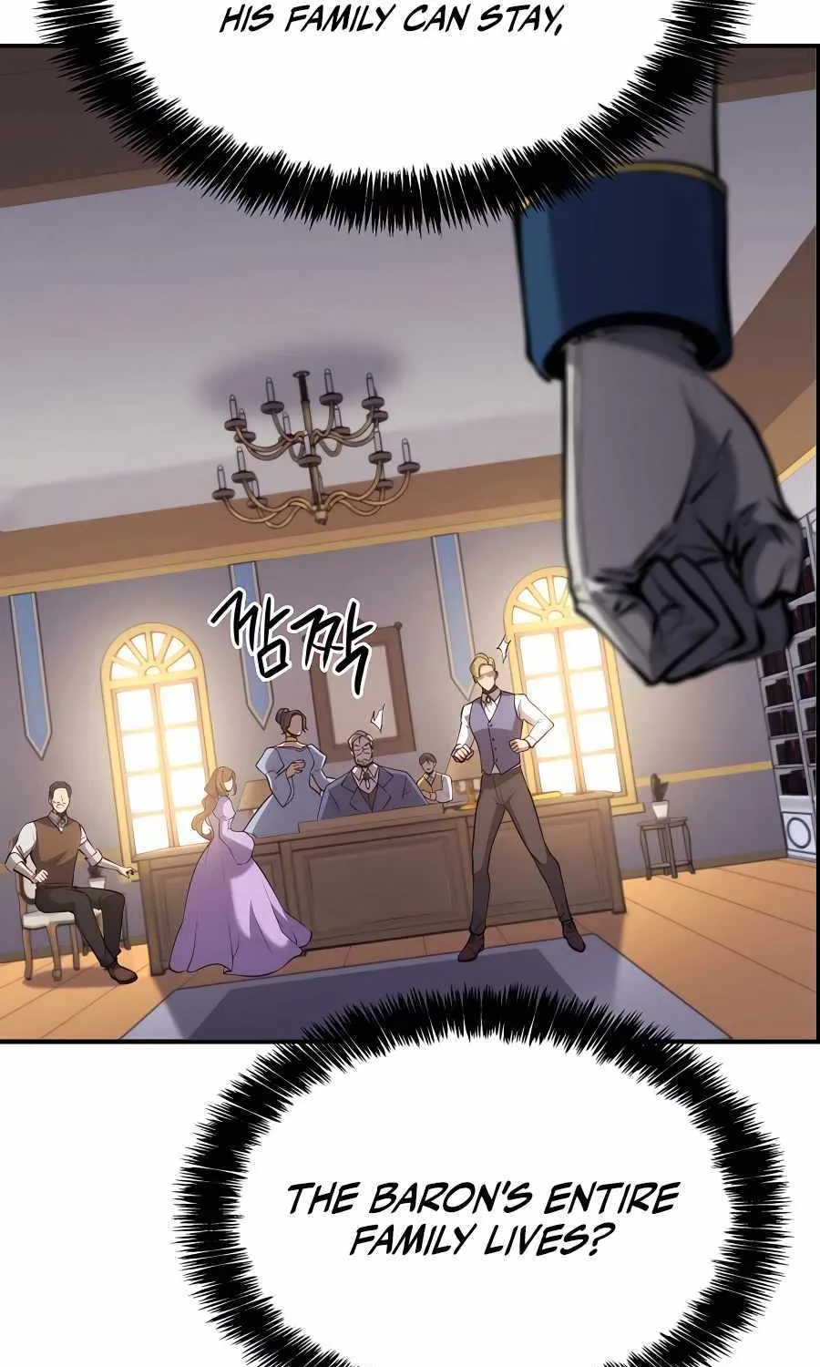 The Count’s Youngest Son is A Player Chapter 19 page 14 - 