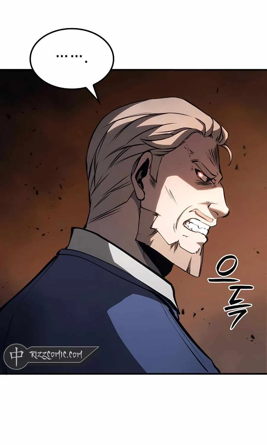 The Count’s Youngest Son is A Player Chapter 19 page 23 - 