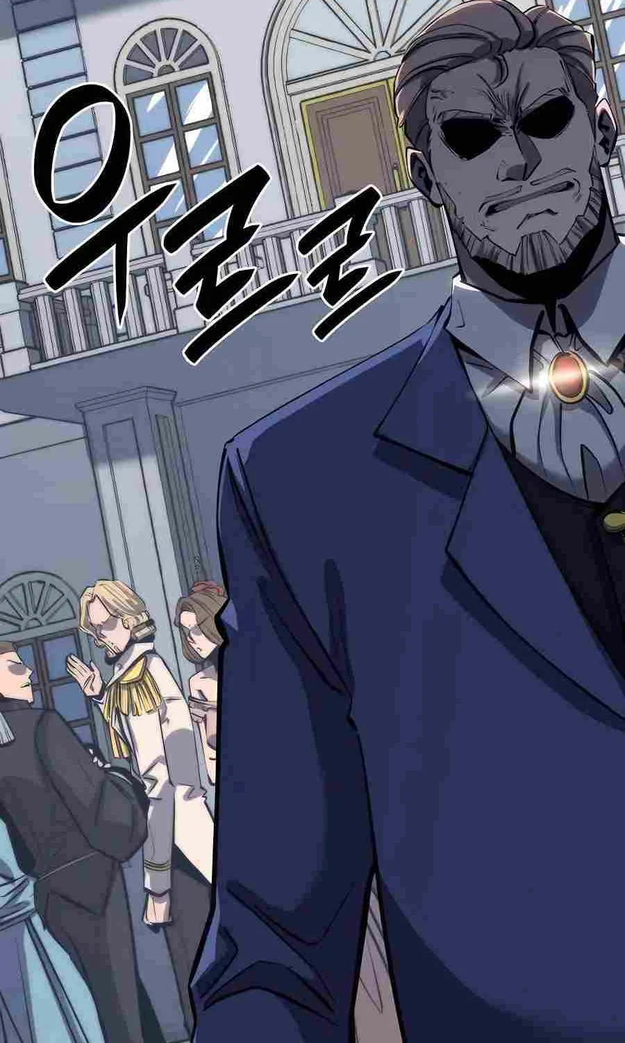 The Count’s Youngest Son is A Player Chapter 19 page 28 - 
