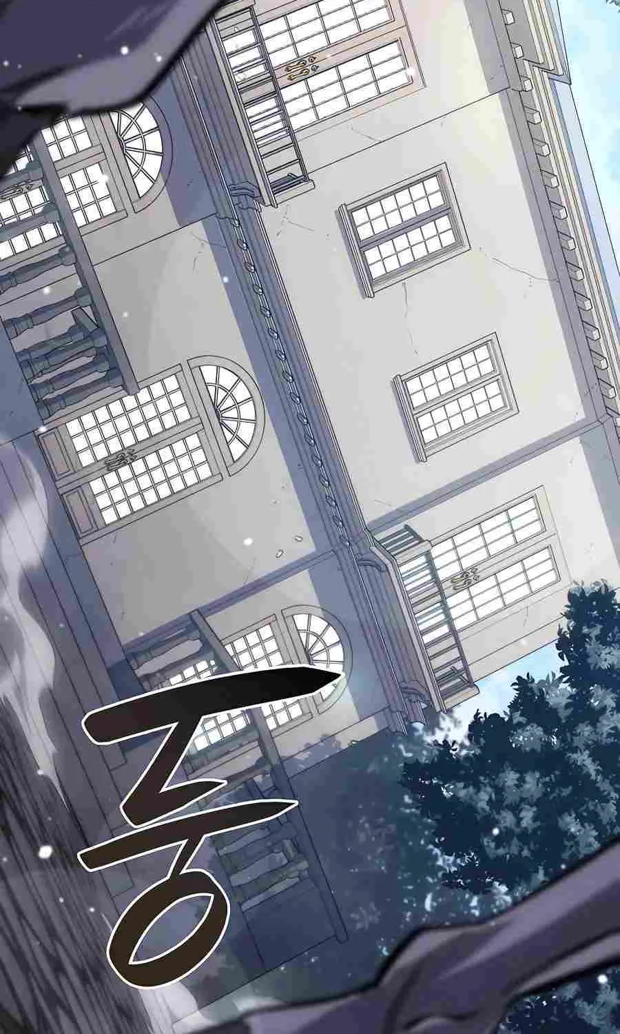The Count’s Youngest Son is A Player Chapter 19 page 5 - 