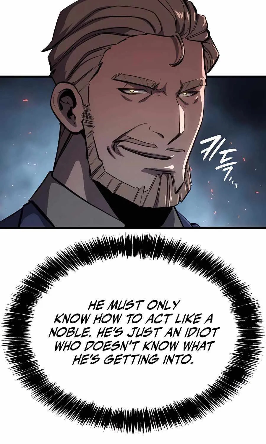 The Count’s Youngest Son is A Player Chapter 19 page 98 - 