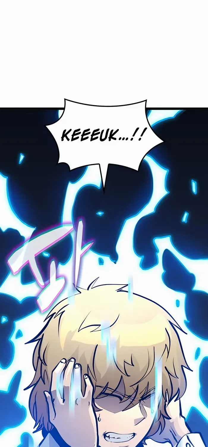 The Count’s Youngest Son is A Player Chapter 2 page 18 - 