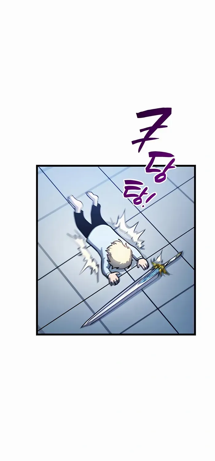The Count’s Youngest Son is A Player Chapter 2 page 47 - 