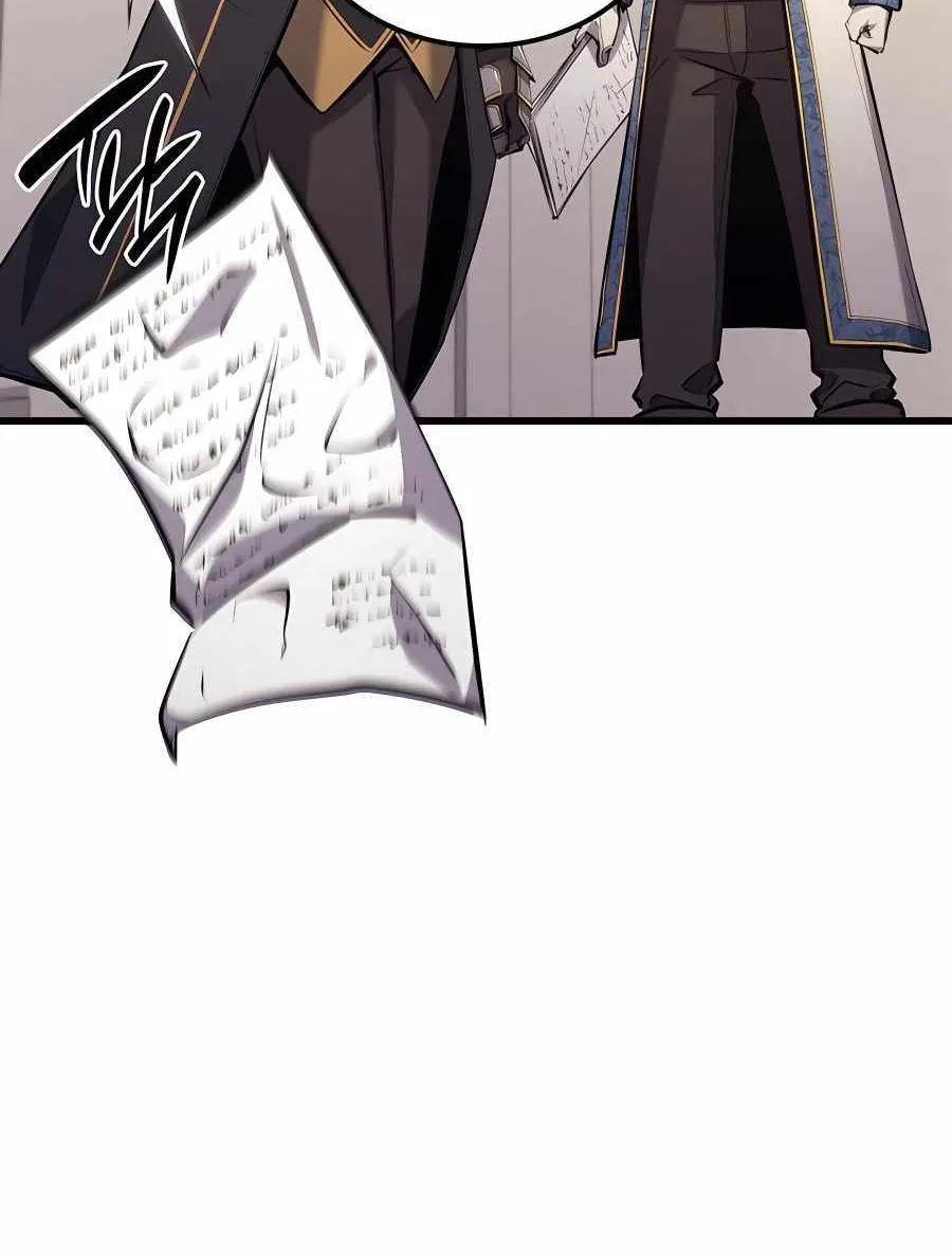 The Count’s Youngest Son is A Player Chapter 20 page 103 - 