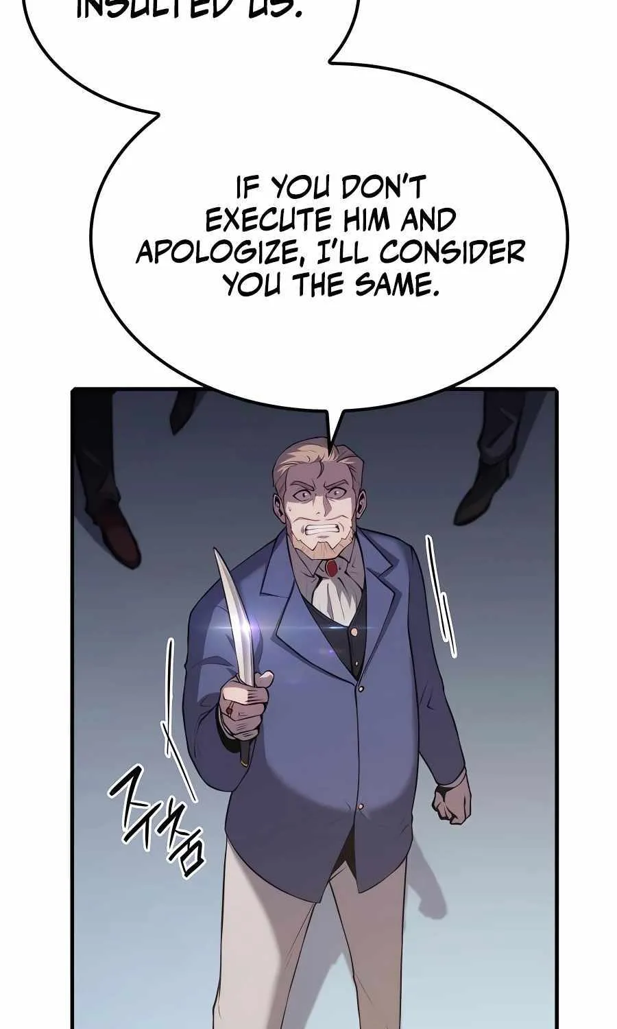 The Count’s Youngest Son is A Player Chapter 20 page 108 - 