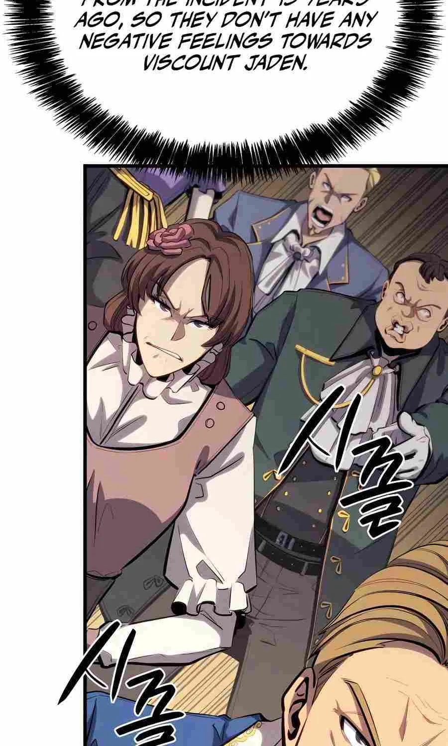 The Count’s Youngest Son is A Player Chapter 20 page 23 - 