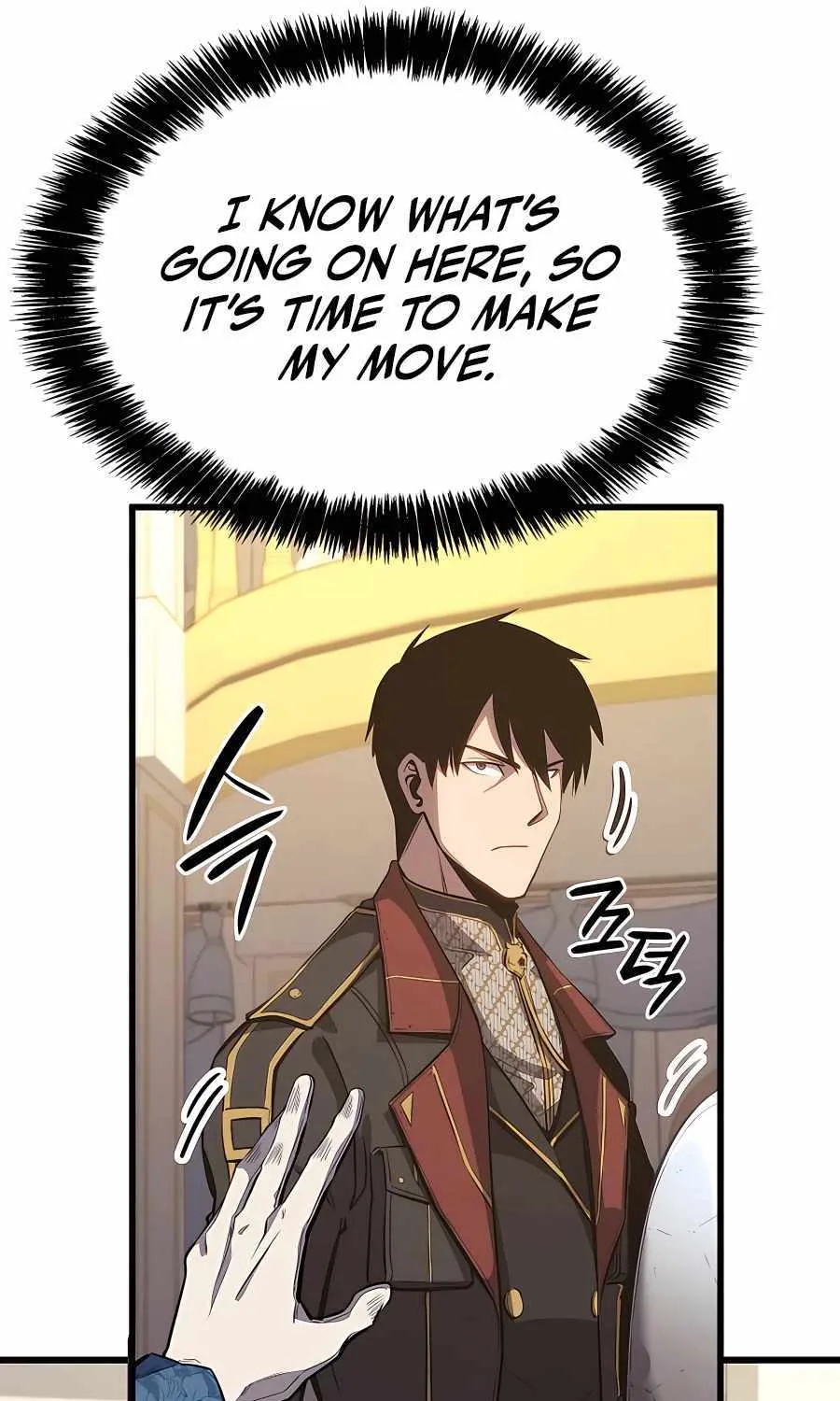The Count’s Youngest Son is A Player Chapter 20 page 28 - 
