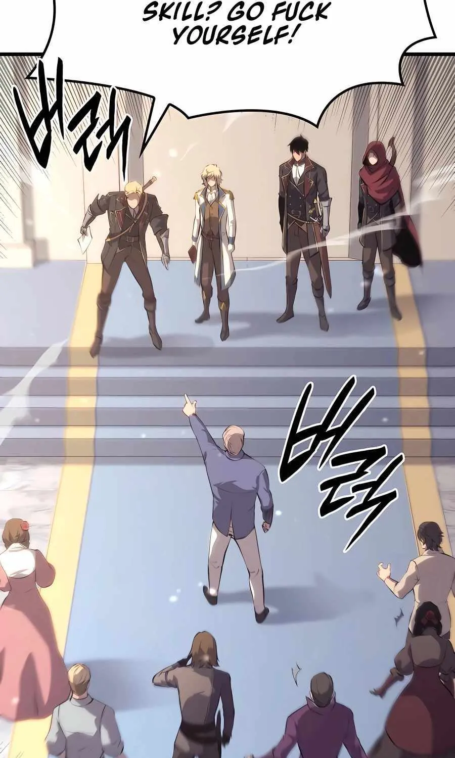 The Count’s Youngest Son is A Player Chapter 20 page 91 - 