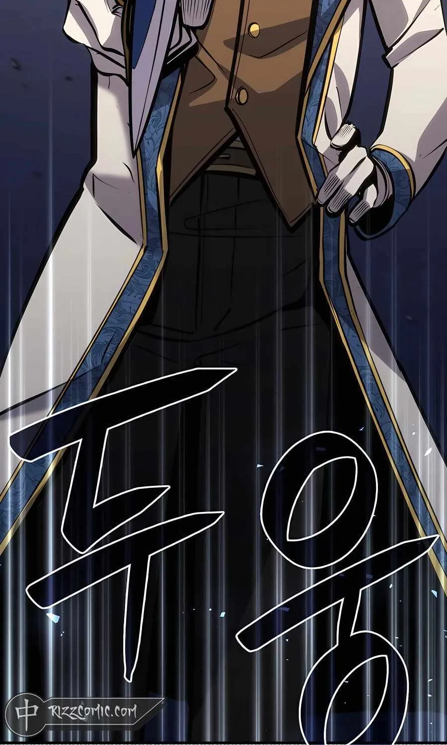 The Count’s Youngest Son is A Player Chapter 21 page 19 - 