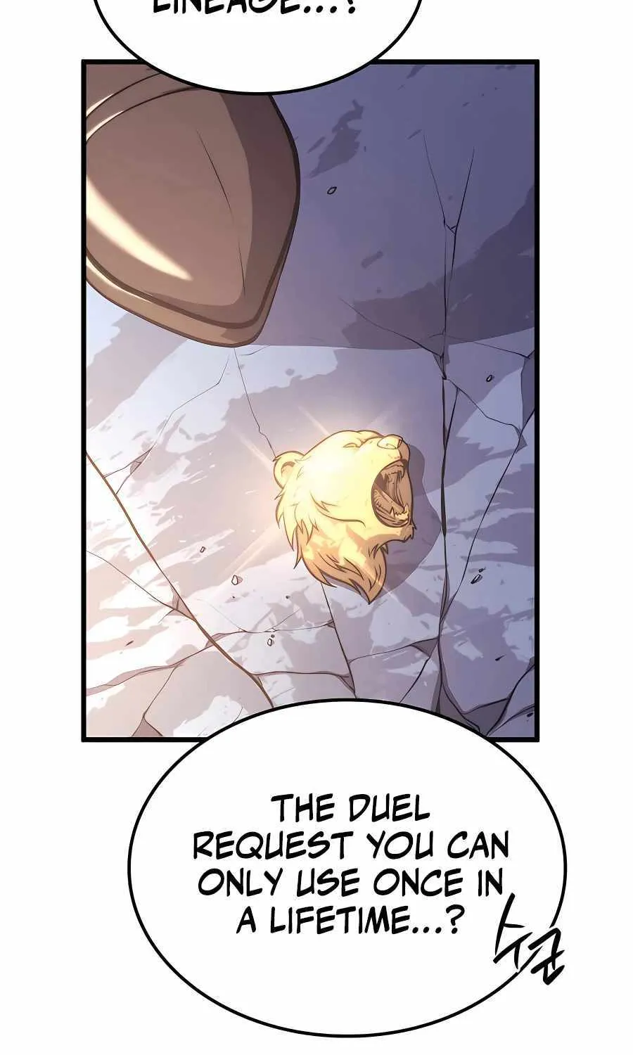 The Count’s Youngest Son is A Player Chapter 21 page 32 - 