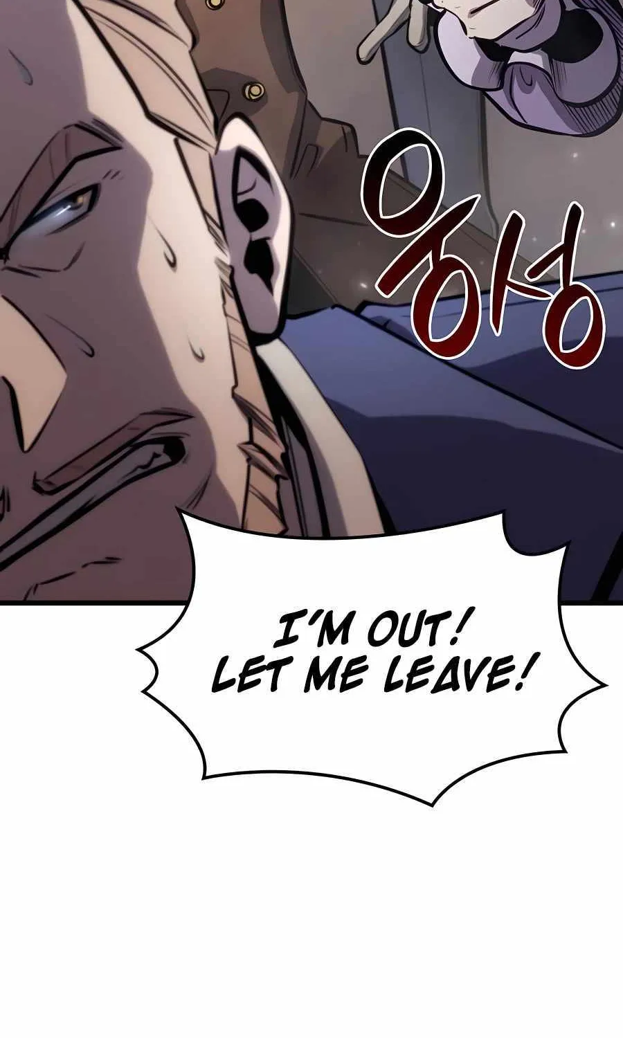 The Count’s Youngest Son is A Player Chapter 21 page 7 - 