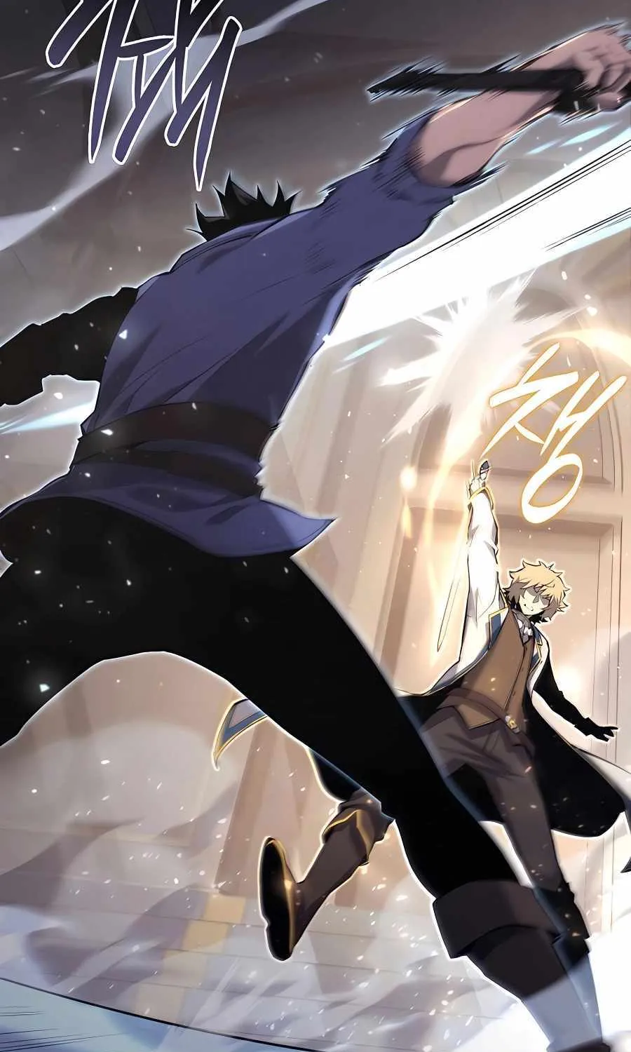 The Count’s Youngest Son is A Player Chapter 22 page 122 - 
