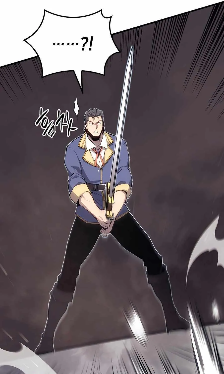 The Count’s Youngest Son is A Player Chapter 22 page 138 - 