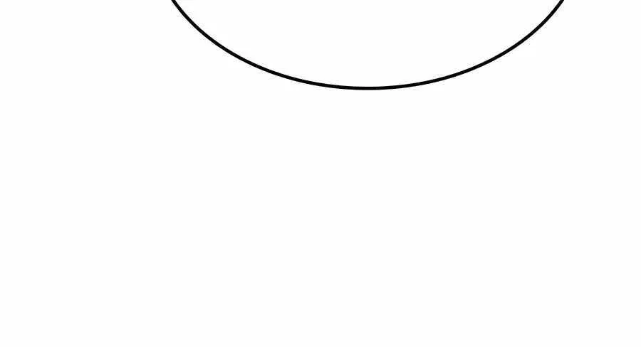 The Count’s Youngest Son is A Player Chapter 22 page 26 - 