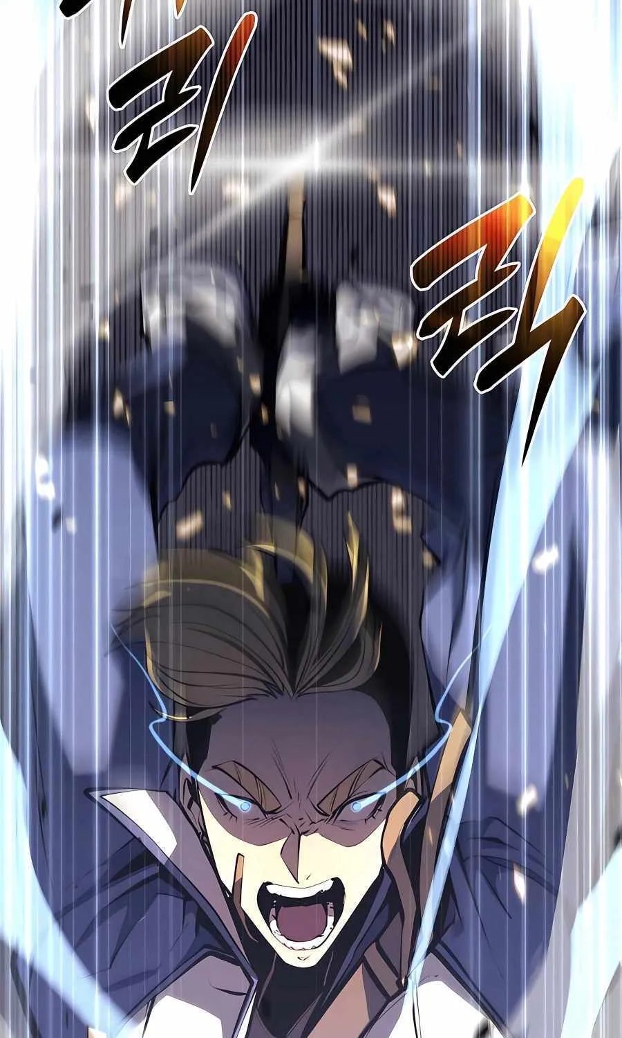 The Count’s Youngest Son is A Player Chapter 22 page 29 - 