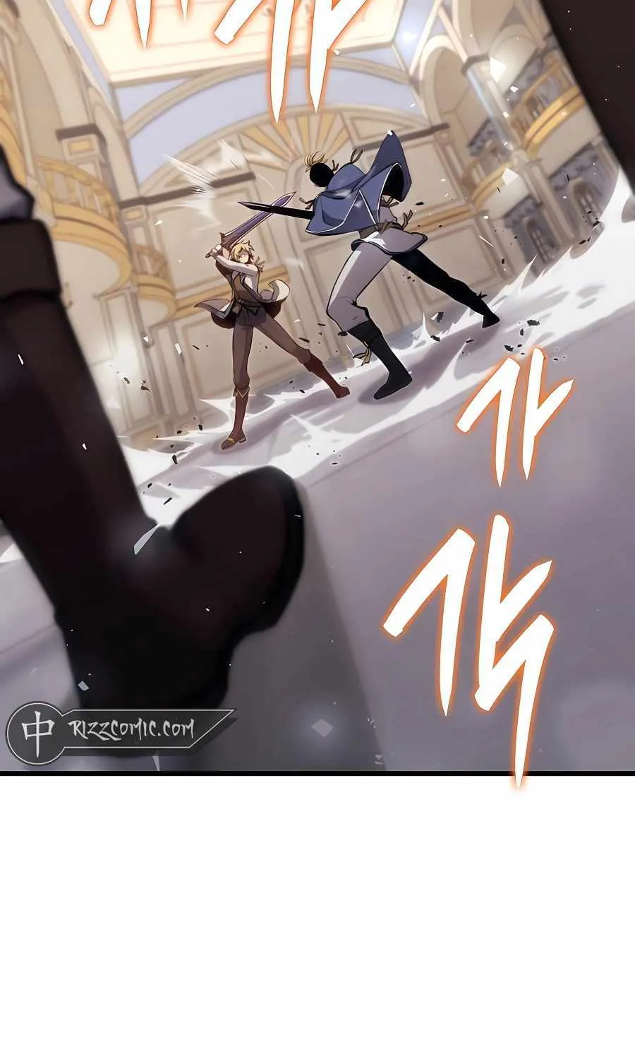 The Count’s Youngest Son is A Player Chapter 22 page 4 - 