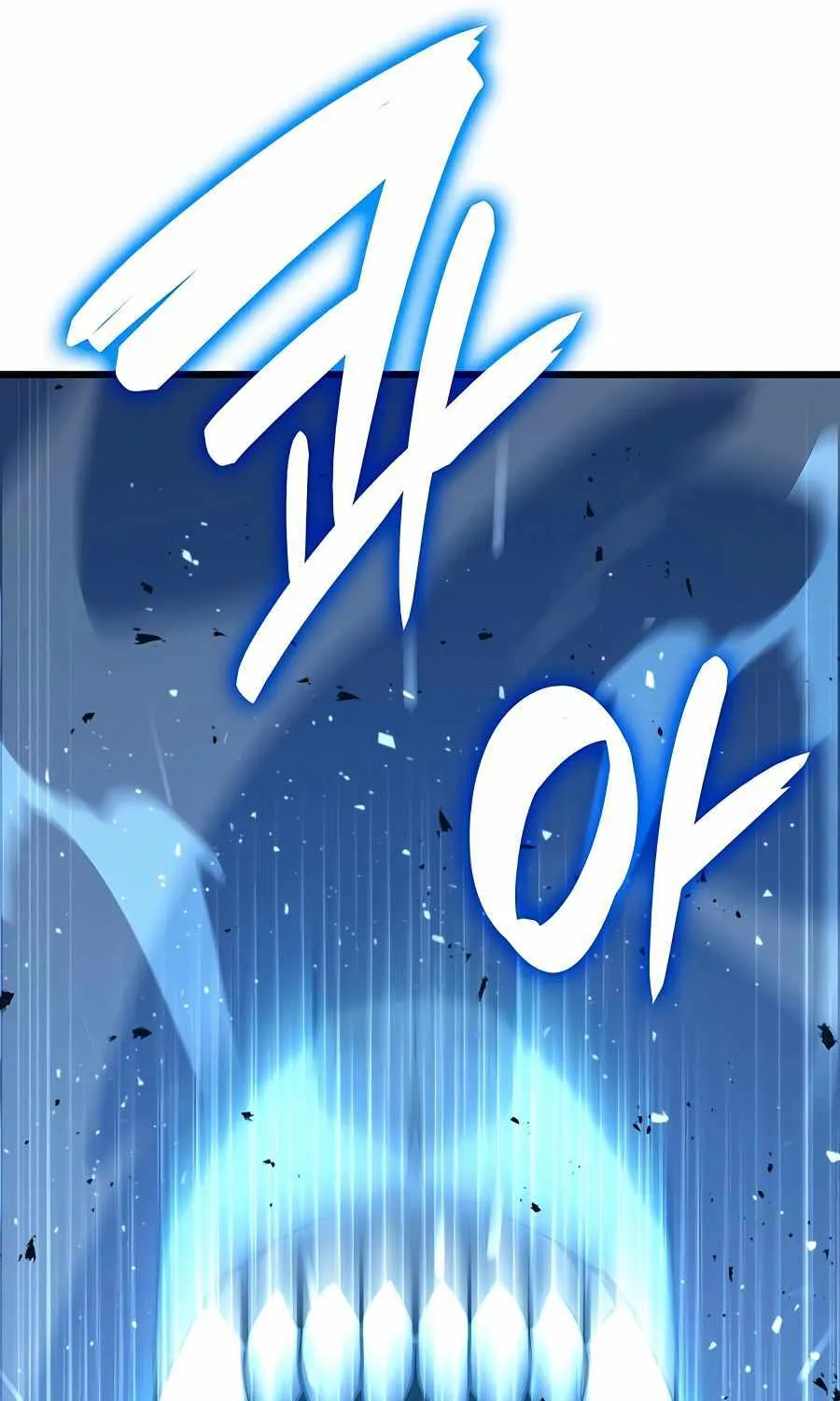 The Count’s Youngest Son is A Player Chapter 22 page 35 - 
