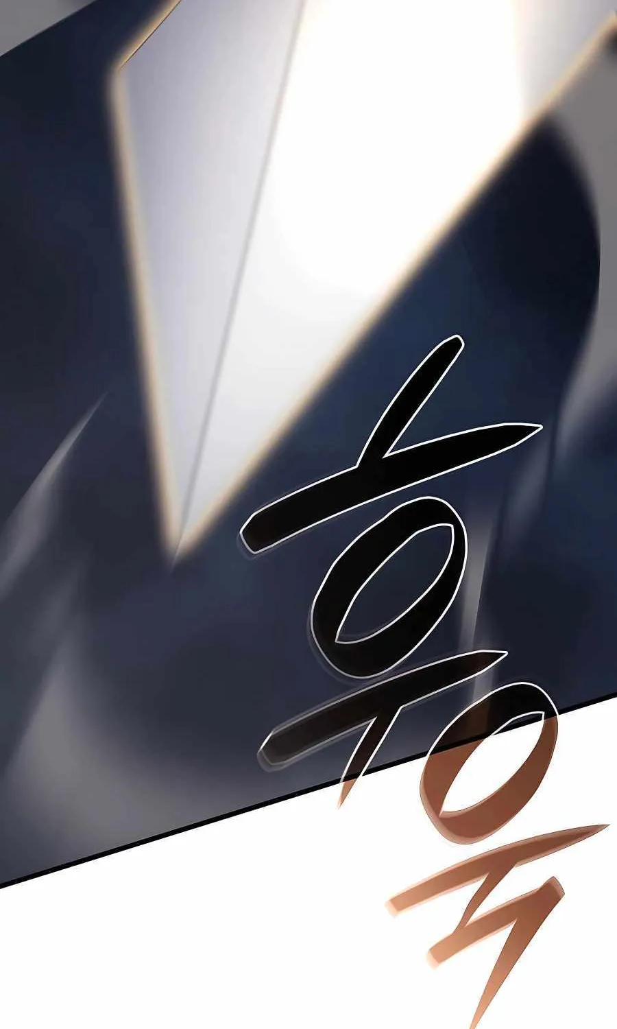 The Count’s Youngest Son is A Player Chapter 22 page 49 - 