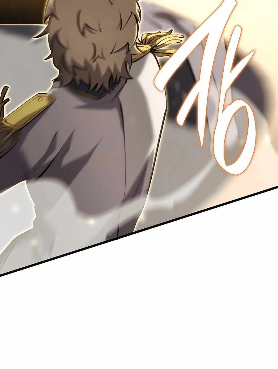 The Count’s Youngest Son is A Player Chapter 22 page 57 - 