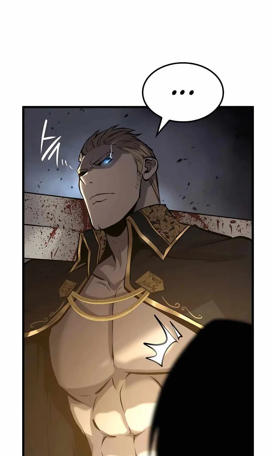 The Count’s Youngest Son is A Player Chapter 23 page 102 - 
