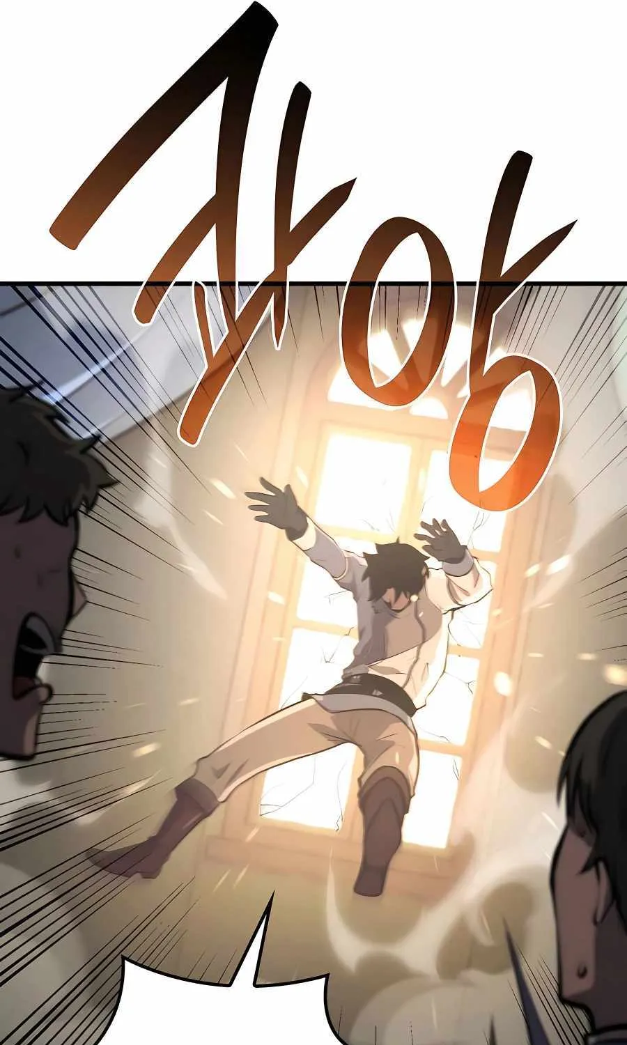 The Count’s Youngest Son is A Player Chapter 23 page 104 - 