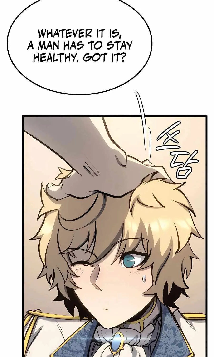 The Count’s Youngest Son is A Player Chapter 23 page 121 - 